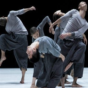 TAO Dance Theatre: 6 plus 7